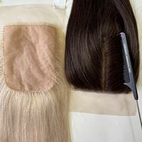 Expédition immédiate : Closures en cheveux naturels à base de soie, aspect naturel, diverses couleurs, 100% cheveux humains bruts, intégration pour femmes