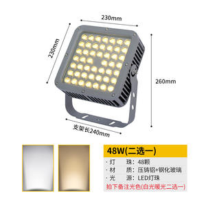 Lumières extérieures LED étanches IP65 Lumières de jardin décoratives en aluminium pour parc Lumières extérieures LED - Product Image 5