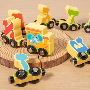 Jouets éducatifs pour enfants de 3 à 6 ans Alphabet hébreu Train en bois Alef-Bet avec cartes flash Apprenez la langue à travers le jeu pratique - Product Image 5