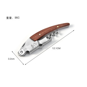 Manufacturer of multi-functional bottle openers, creative beer and <b>wine</b> openers, stainless steel <b>wine</b> openers, <b>wine</b> cutters, in - Product Image 5