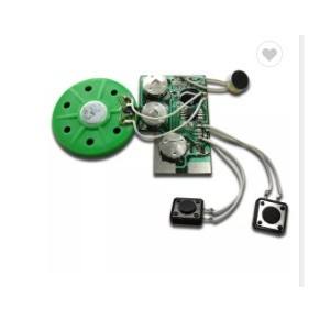 2022 नई अनुकूलित प्लेबैक ऑडियो संदेश के साथ आवाज मॉड्यूल ध्वनि संगीत चिप - Product Image 2