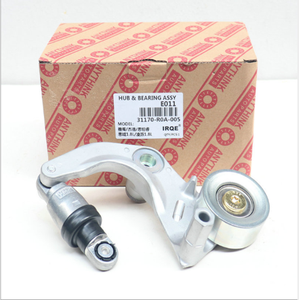 31170-RFE-006 <strong>Timing</strong> <strong>Belt</strong> Tensioner 31170rfe006 Auto Pulley Tensioner 31170-RFE-016 31170RFE016 - Product Image 3