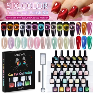 Set de Gel para Uñas Ojo de Gato de Venta Caliente, Nuevo Gel de Fototerapia Iluminador, Cuentas de Vidrio Arcoíris Guayaba, Capa Base y Superior Mate - Product Image 1