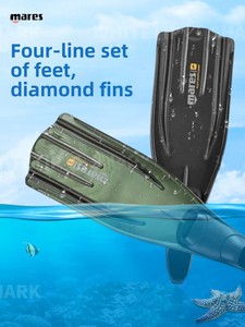 <strong>MARES</strong> AVANTI 4 POWER SF Diving <strong>Fins</strong> Four-Strand Kevlar-Reinforced Strap for Freediving Lungfish Hunting Spearfishing Made Italy - Product Image 2