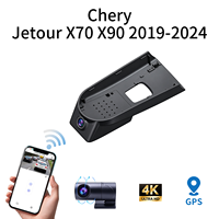Enregistreur vidéo HD 4K pour Jetour X70 X90 X70 Plus, caméra embarquée avec deux objectifs DVR avant et arrière, GPS, plug and play