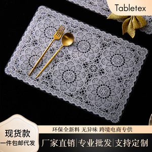 Manteles Individuales Blancos de Encaje, Aislantes del Calor, de PVC Teslin, Estilo Occidental, 30x45cm - Product Image 2