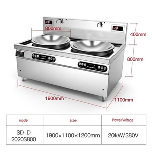 Quemador de Inducción Comercial para <span class=keywords><strong>Wok</strong></span>, Doble Cabezal, 3000W Cada Uno, para Comida Rápida China - Product Image 2