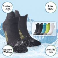 Chaussettes de course à compression graduée personnalisées pour hommes et femmes, anti-transpiration, antibactériennes, séchage rapide, respirantes, chaussettes de sport pour marathon