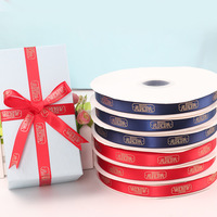 Rubans en satin 100% polyester écologiques imprimés avec logo de marque, tailles personnalisées en usine, pour décorations de maison et de fêtes