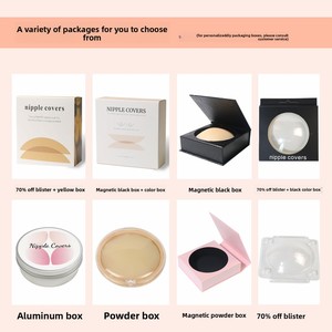 Cubrepezones Adhesivos de Gel de Silicona para Comercio Exterior, Más Vendidos, Invisibles, Sin Costuras, Ultrafinos, Anti-golpes, de Color Sólido - Product Image 4