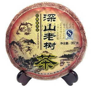 Высококачественный традиционный китайский прессованный ферментированный чай Пуэр, 2-3 года выдержки, класс А, 357 г, полезный чай в коробке - Product Image 1
