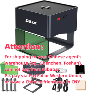 เครื่องแกะสลักเลเซอร์พกพา New Mini DJ6 เครื่องพิมพ์โลโก้ DIY แบบพกพา - Product Image 2