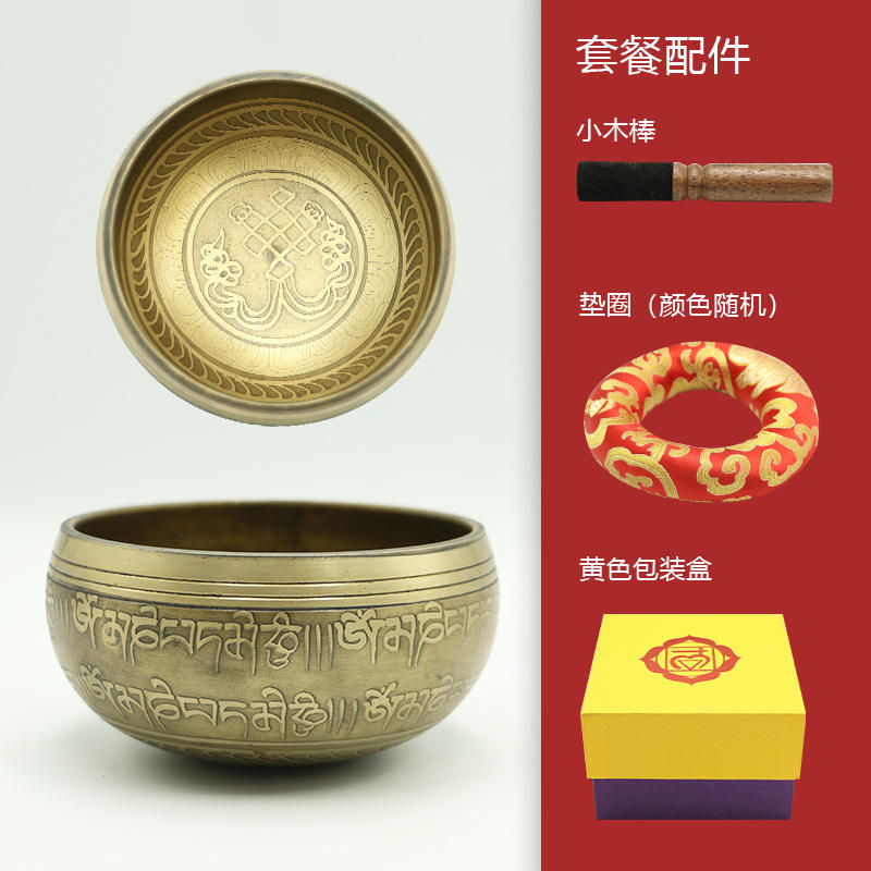 Bowl_Leather Rod_Washer_Box