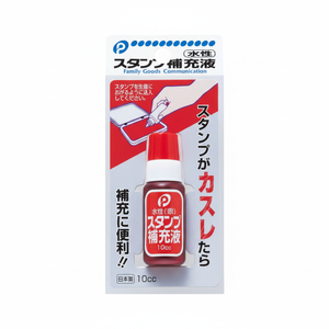 Red for <b>Ink</b> Pad <b>Refill</b> Premium Product in for <b>Ink</b> <b>Refill</b> Kits - Product Image 1