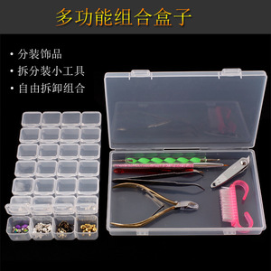 DG Nail <b>Storage</b> <b>Box</b> Plastic 1-3L Multi Functional Organizer For Nail <b>Tools</b> Jewelry <b>Storage</b> Container - Product Image 5