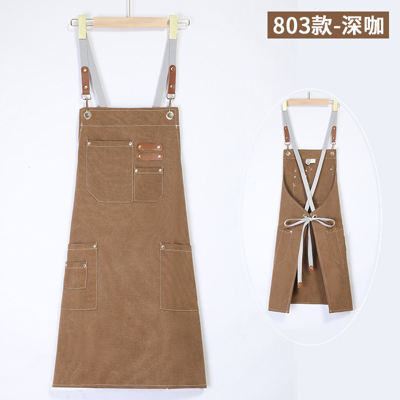 Model 803 - Dark Brown