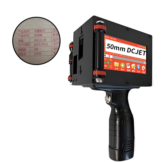 Coding Machine One Inch Two Nozzle Handheld Inkjet Printer for Marking Large Areas of 5cm Text and Pattern Printing