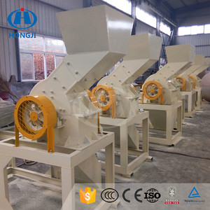 Động cơ diesel nhà máy nghiền đá Máy Nghiền hàm - Product Image 2