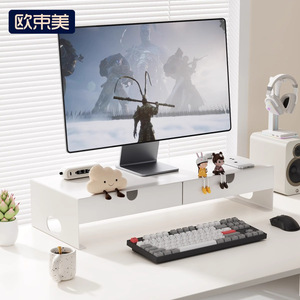 Computer Monitor Riser <b>Drawer</b> Type Carbon Steel 2 Tier <b>Desk</b> Organizer for Office Home Use - Product Image 1