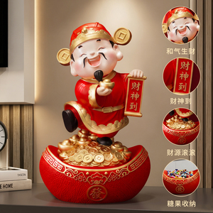 <b>Gold</b> Ingot God Of Wealth Ornament Chinese New Year Fortune Statue for Living <b>Room</b> Shop Home <b>Decor</b> Gift - Product Image 2