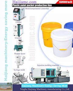 Moule d'injection plastique de <span class=keywords><strong>10</strong></span> litres pour conteneurs chimiques industriels, moules pour seaux, moules pour barils, outil avec système IML - Product Image 4