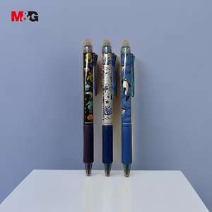 Pulpen Gel Tinta Penghapus Panas Gesekan, Pegangan Nyaman, Harga Grosir Alat Tulis <span class=keywords><strong>M</strong></span>&G, dengan Penghapus - Product Image 1
