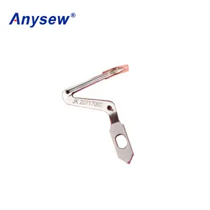 Anysew-piezas de máquina de coser Looper 20717005
