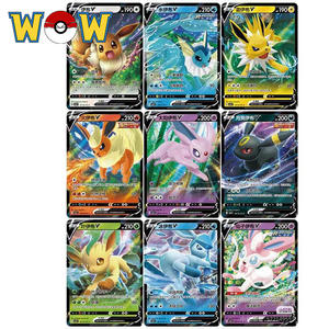 <span class=keywords><strong>Carte</strong></span> de <span class=keywords><strong>jeu</strong></span> PTCG Gem Pack VOL.2 - Product Image 4