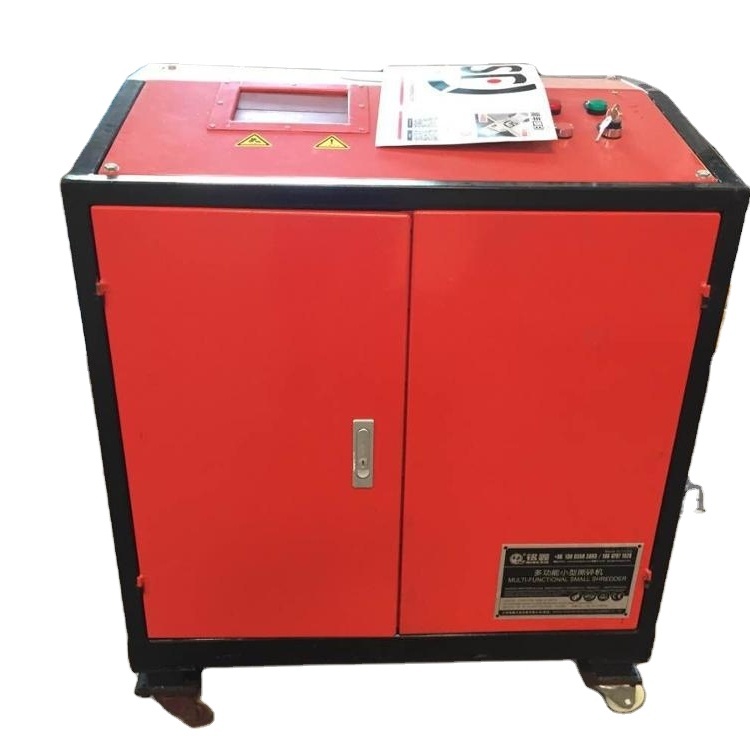 Portable Industrial Two Shaft Plastic Shredder