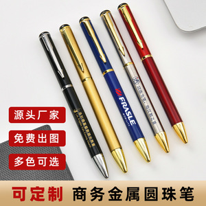 Metal Ballpoint <b>Pen</b> Rotate Multifunction Promotional Stationery With Logo Printing Black Red Blue <b>Gold</b> Silver Core - Product Image 5