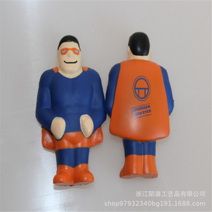Jouet anti-stress en mousse PU Superman pour enfants de 5 à 7 ans, jouet unisexe, cadeau - Product Image 5