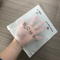Sacs à fermeture éclair givrés personnalisés avec logo noir - Pochettes étanches refermables pour produits de beauté