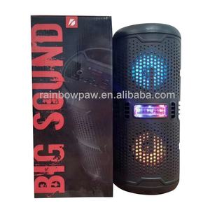 Enceinte KTS KTS-1099, double enceinte portable sans fil de haute qualité de 3 pouces, lumière de couleur <span class=keywords><strong>flash</strong></span>, enceinte de fête en plein air - Product Image 5