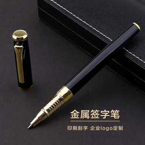 Customizable Metal Gel <b>Pens</b> With Logo Engraving For Office Business Promotion - Product Image 4