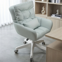 Chaise de bureau ergonomique moderne en cuir, confortable pour les longues sessions d'assise, idéale pour l'école et la maison, chaise pivotante