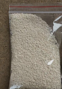 Mejor <span class=keywords><strong>Precio</strong></span> HYH Captan 80% WDG en Polvo Granulado para la <span class=keywords><strong>Fungicida</strong></span> <span class=keywords><strong>de</strong></span> Protección <span class=keywords><strong>de</strong></span> Hojas <span class=keywords><strong>de</strong></span> Larga Duración contra la Blítera Temprana del Tomate - Product Image 2