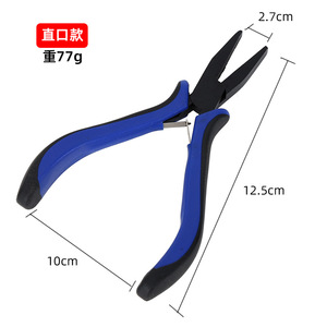 Pince de pêche multifonctionnelle en alliage d'aluminium avec poignée bleue, durable, pour la fixation des hameçons, le tirage de la ligne et la manipulation des leurres - Product Image 2