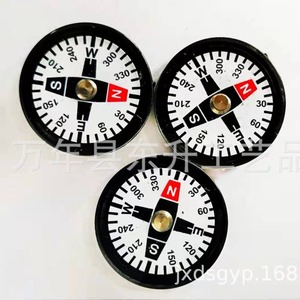 Outdoor Compass 25mm ABS Pointer Hiking Navigation Tool - Product Image 2