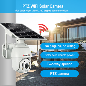 1080P Độ Phân Giải Cao Đầy Đủ Màu Sắc Phát Hiện PIR Năng Lượng Mặt Trời Bảng Điều Khiển Pin Wifi PTZ Camera An Ninh - Product Image 3