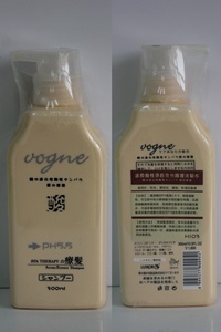 広東省最高のシャンプー工場ケラチン酸タンパク質加水分解物ケラチンスムージングストレートヘアシャンプー台湾 - Product Image 6