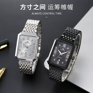 BESTWIN vente chaude haut de gamme Rectangle montre pour hommes en acier inoxydable étanche 3BAR Quartz calendrier luxe mode en gros - Product Image 3