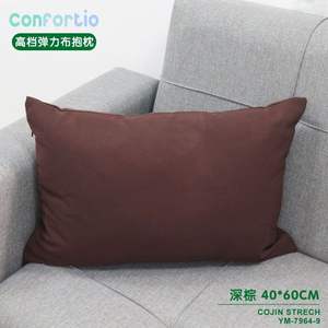 Tessuto Elastico di Alta Qualità Cojin Stretch Marrone Scuro 40*60 per Sedute e Cuscini - Product Image 3