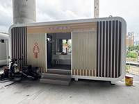 Bureau mobile préfabriqué en acier de 20 pieds avec des caractéristiques de salle de bain au design contemporain en option