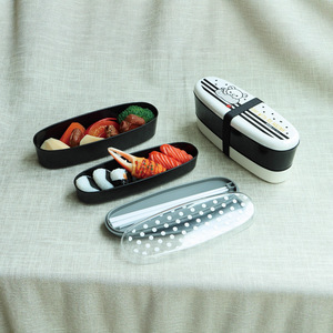 Long And Narrow Japanese Style Bento <b>Box</b> <b>Plastic</b> Double Layer Egg Shape Portable Lunch <b>Box</b> For Sushi And Meals - Product Image 1