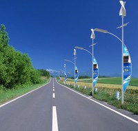 Système d'énergie hybride solaire et éolienne à axe horizontal, éolienne solaire photovoltaïque, générateur d'énergie éolienne pour éclairage public 100W-500W