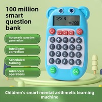 Jouet éducatif de calcul mental rapide à 24 points, 100 millions de questions, mini-machine d'apprentissage alimentée par piles