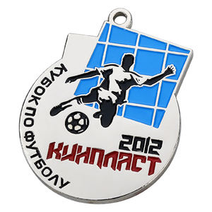 Medalla Deportiva Personalizada de Metal con Grabado, Bañada en Oro/Plata/Cobre - Product Image 1