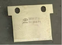 Nouveau #5 Gapping Machine Nylon Ensemble complet de guide de lame en acier et fermeture à glissière avec moteur central et pièces de pompe