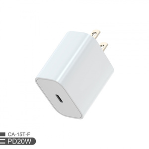 Cargador PD de 20 W, Adaptador de Carga Rápida Tipo C para Dispositivos Apple, Blanco - Product Image 2