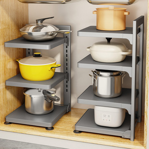 Kitchen Single-Sided Multi Layer Adjustable Cookware Rack Under Counter Cabinet Organizer For Pots Lids <b>Microwave</b> <b>Storage</b> - Product Image 1